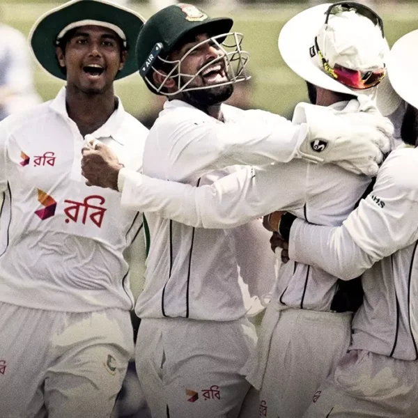 Bangladesh Scripts History in Dhaka: Pakistan’s WTC Hopes Shaken After Shock 104-Run Test Defeat