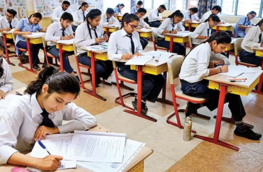 TGBIE IPASE 2026: Final Deadline for Supplementary Exam Fee Extended to May 4 with Late Fee