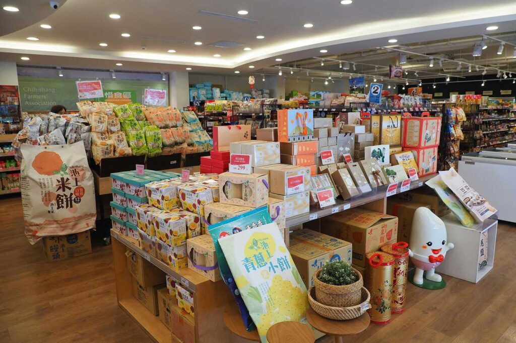 How Chishang Rice Became Taiwan’s ‘Rice Processing Miracle’ Amid a Changing Market