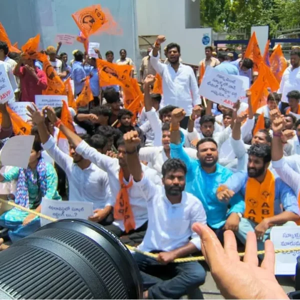 ABVP Raises Concerns Over Government School Issues and&hellip;